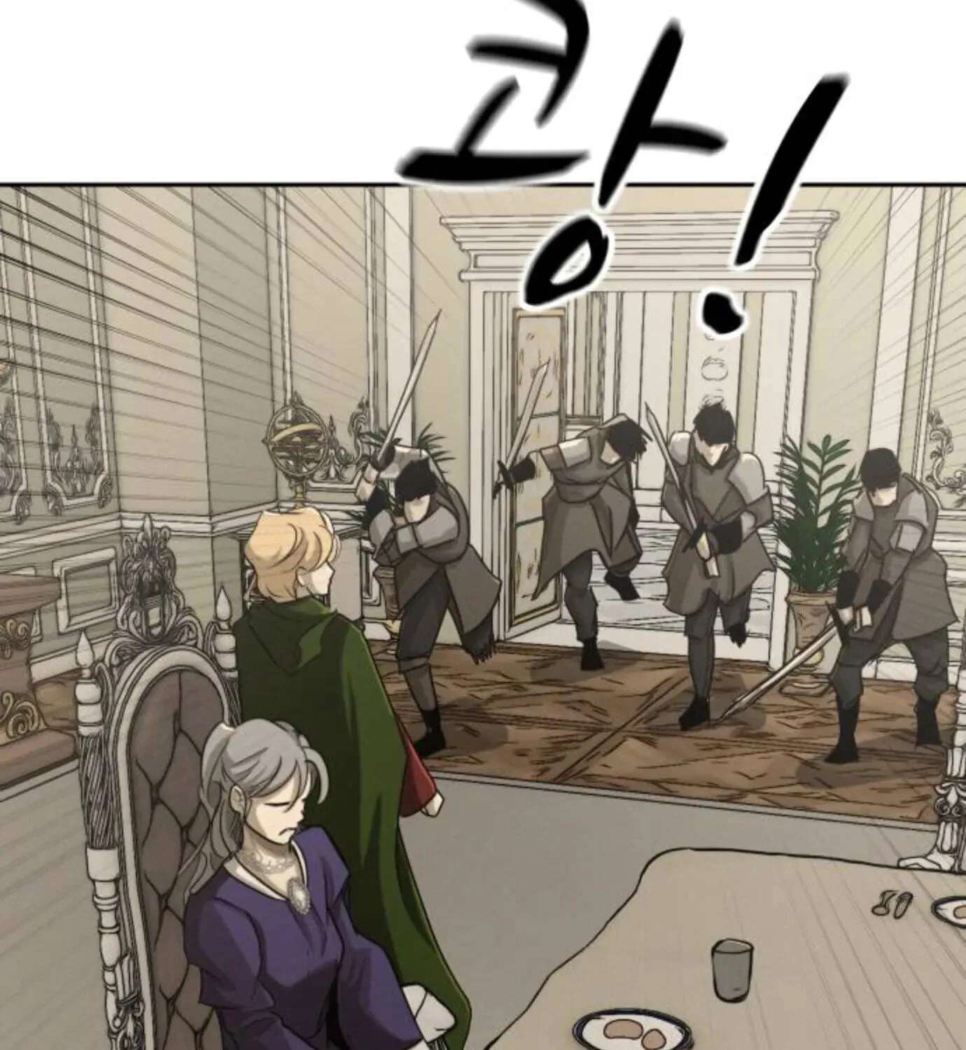 Happy Face: From Slave to Arena Legend Chapter 73 - page 193