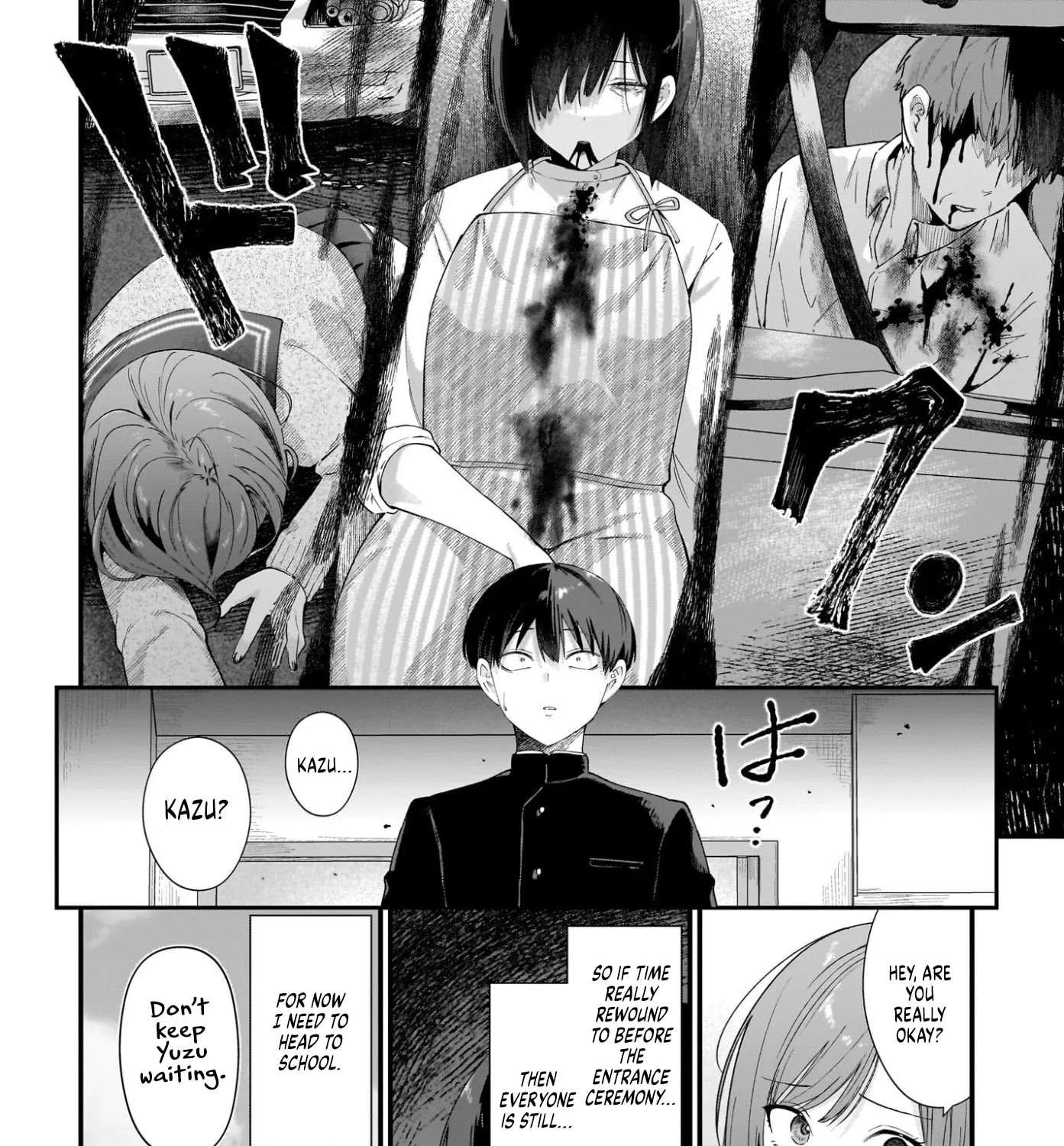 Shujinkou no Osananajimi ga, Wakiyaku no Ore ni Guigui Kuru Chapter 1 - page 23