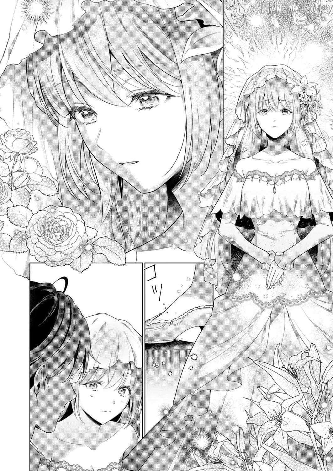 Even If I'm a Saintess Who Isn't Loved Chapter 2 - page 20