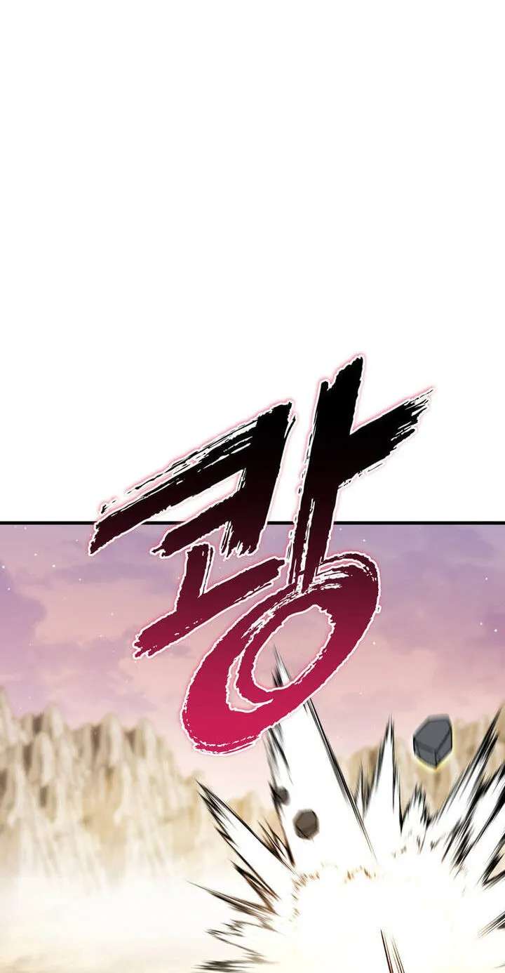 I Became the Mentor of the Weakest Demon King Chapter 35 - page 94