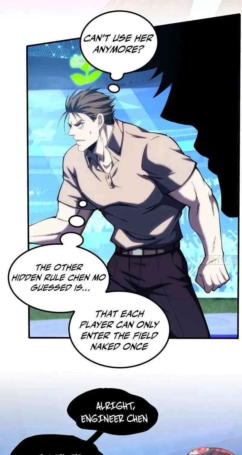 The God’s Contract in the Virtual World Chapter 40 - page 43