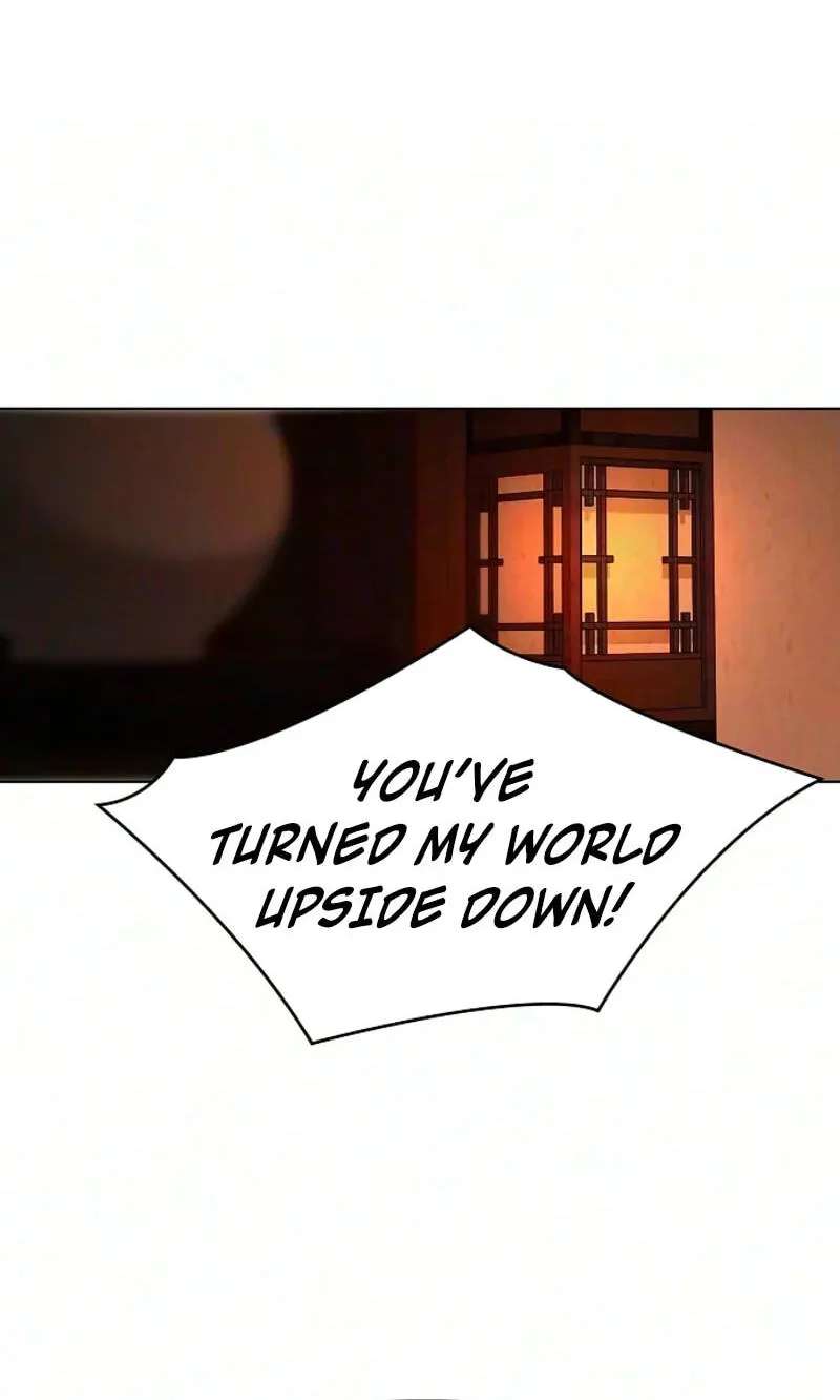 When the autumn night falls over the river Chapter 49 - page 2