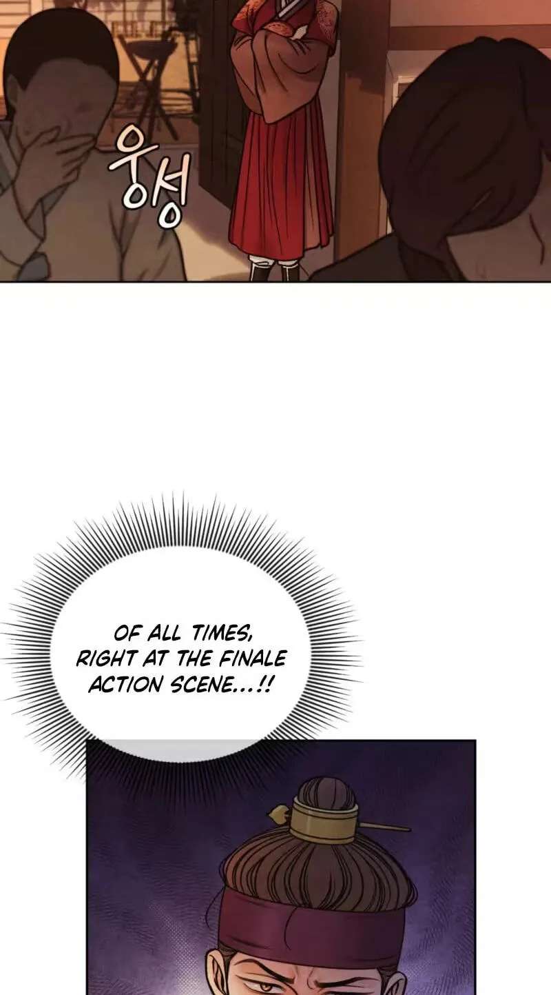 Confessions of a Chambermaid Chapter 30 - page 20
