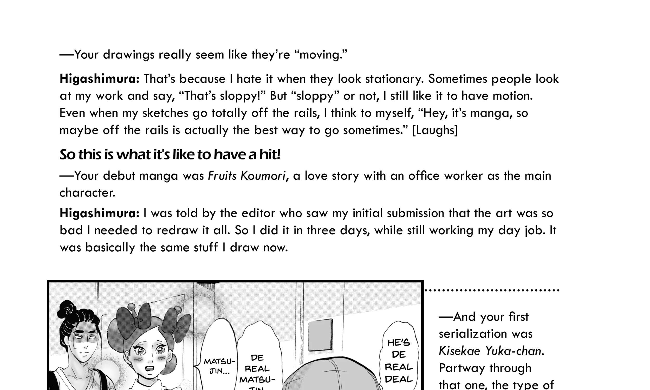 Kuragehime Chapter 84.9 - page 6