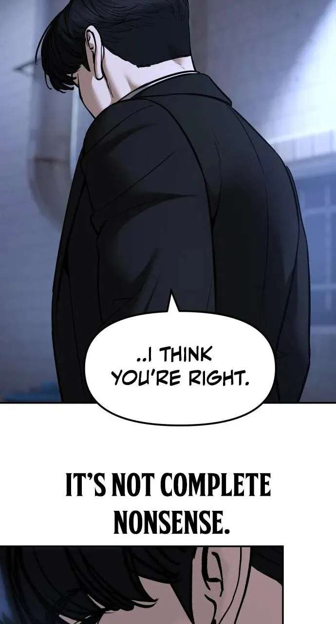 Designated Bully Chapter 203 - page 36