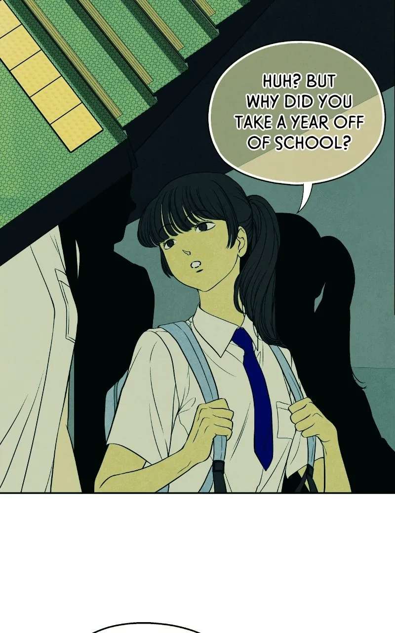 Exhuma: Blind Faith Chapter 3 - page 68