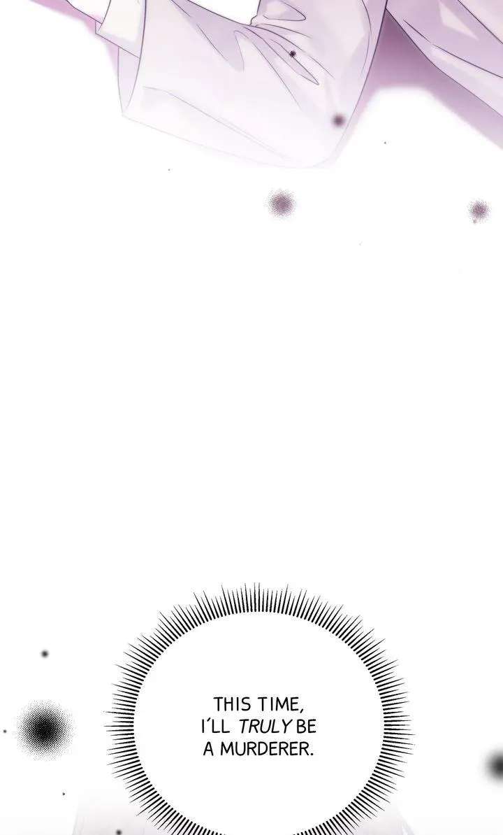 How To Make A Loving Savior An Emperor Chapter 36 - page 77