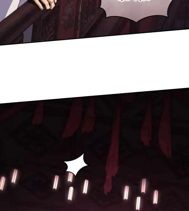 My Dad Is the Best in the World Chapter 33 - page 16