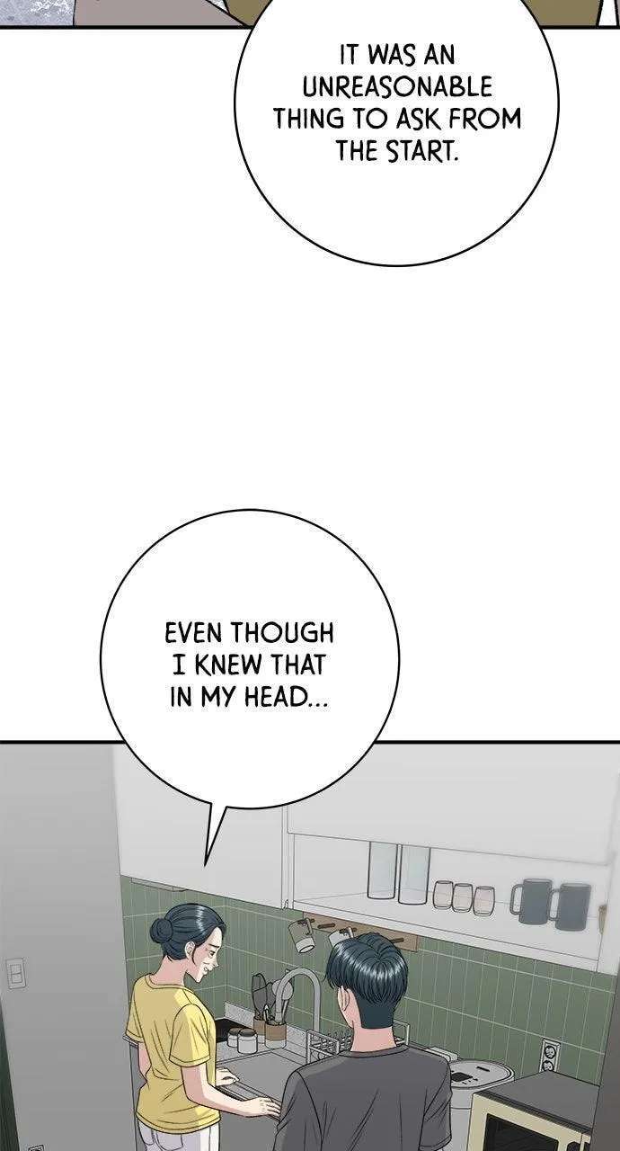 A DeadbEAT's Meal Chapter 244 - page 28