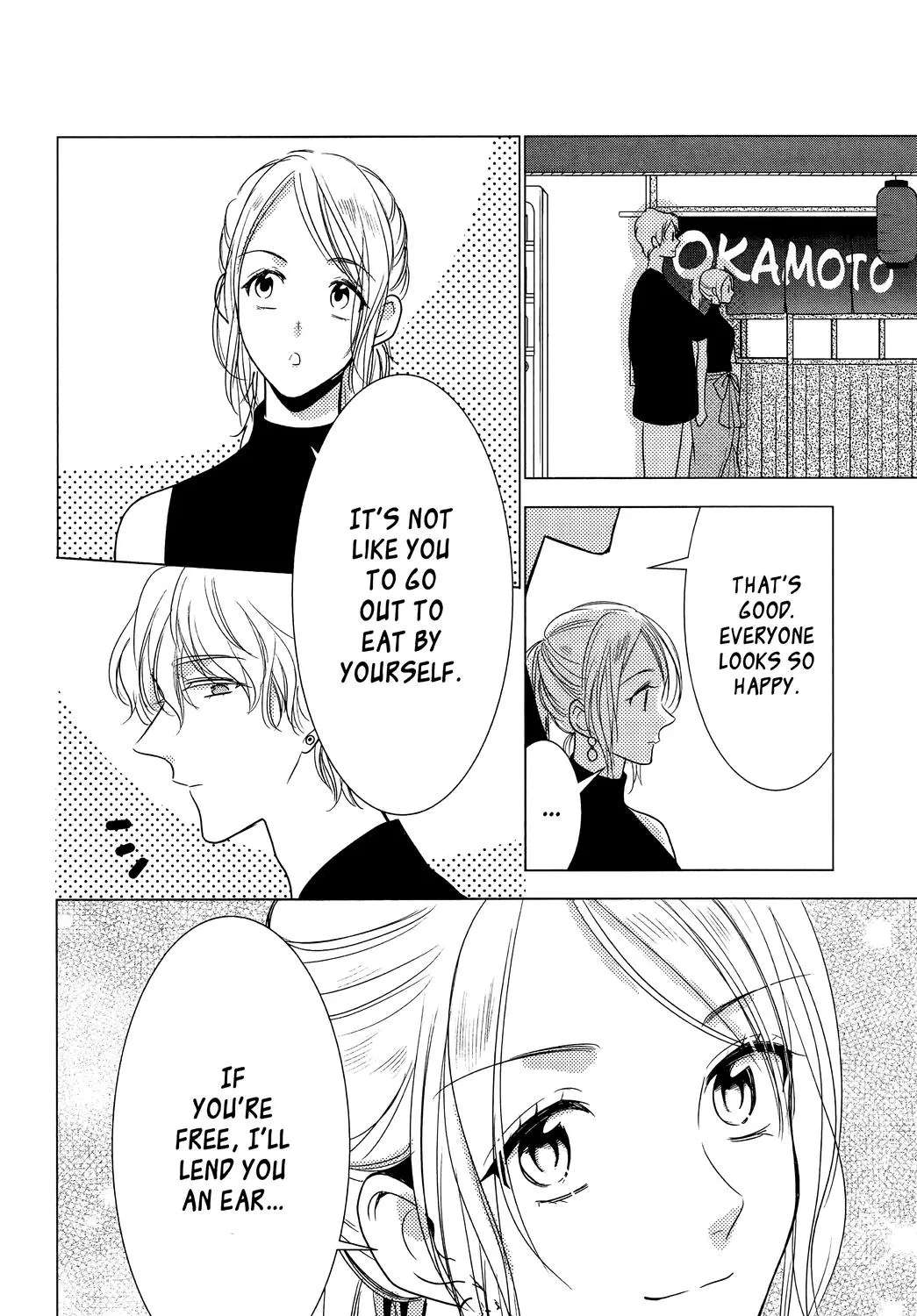 Takane To Hana Chapter 101.5 - page 27