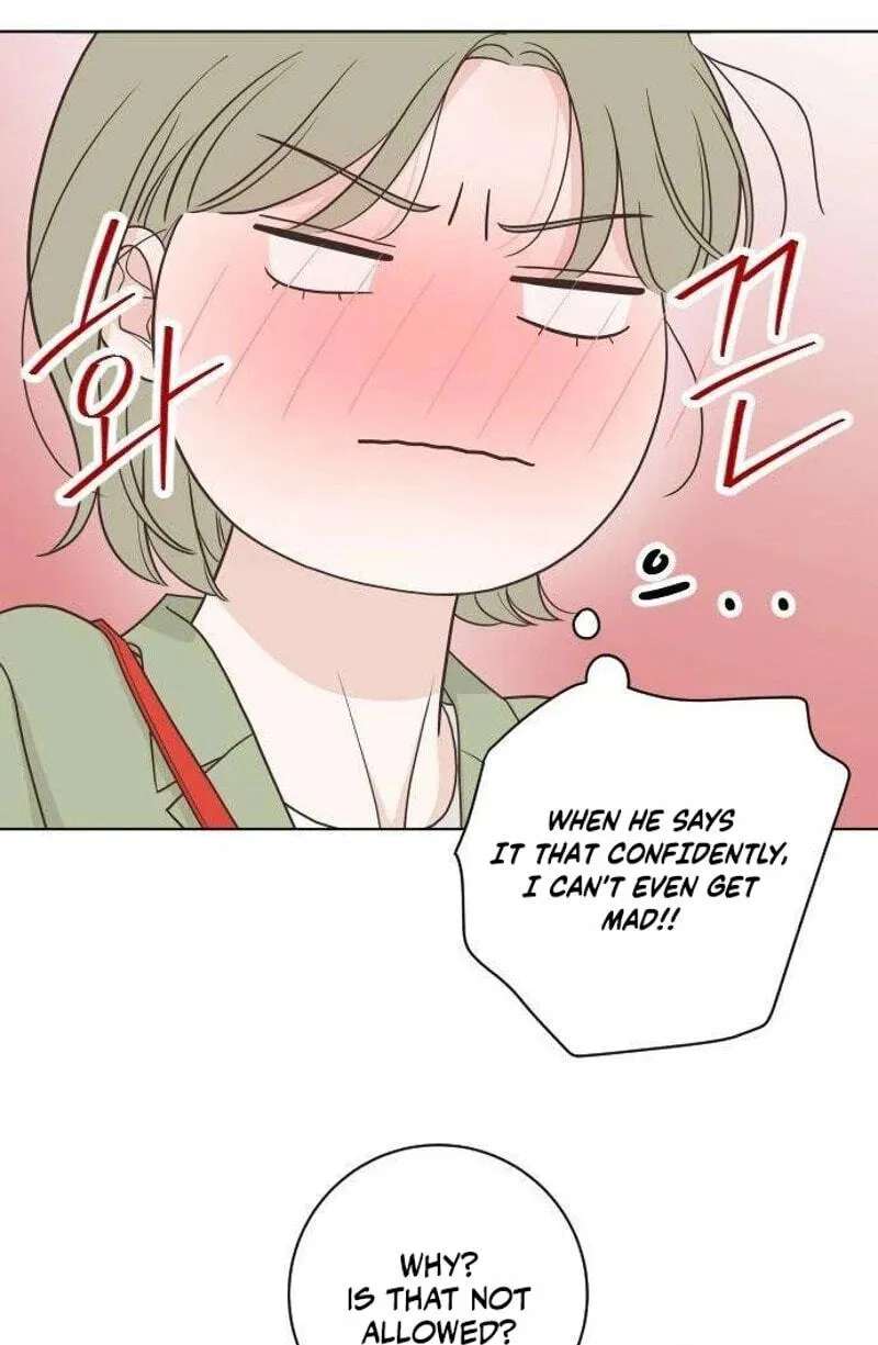 I'm Your Revenge Chapter 20 - page 45