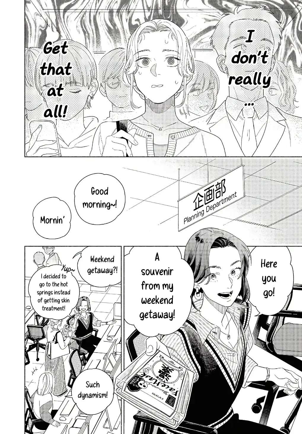 Colorful Antinomy Chapter 3 - page 14
