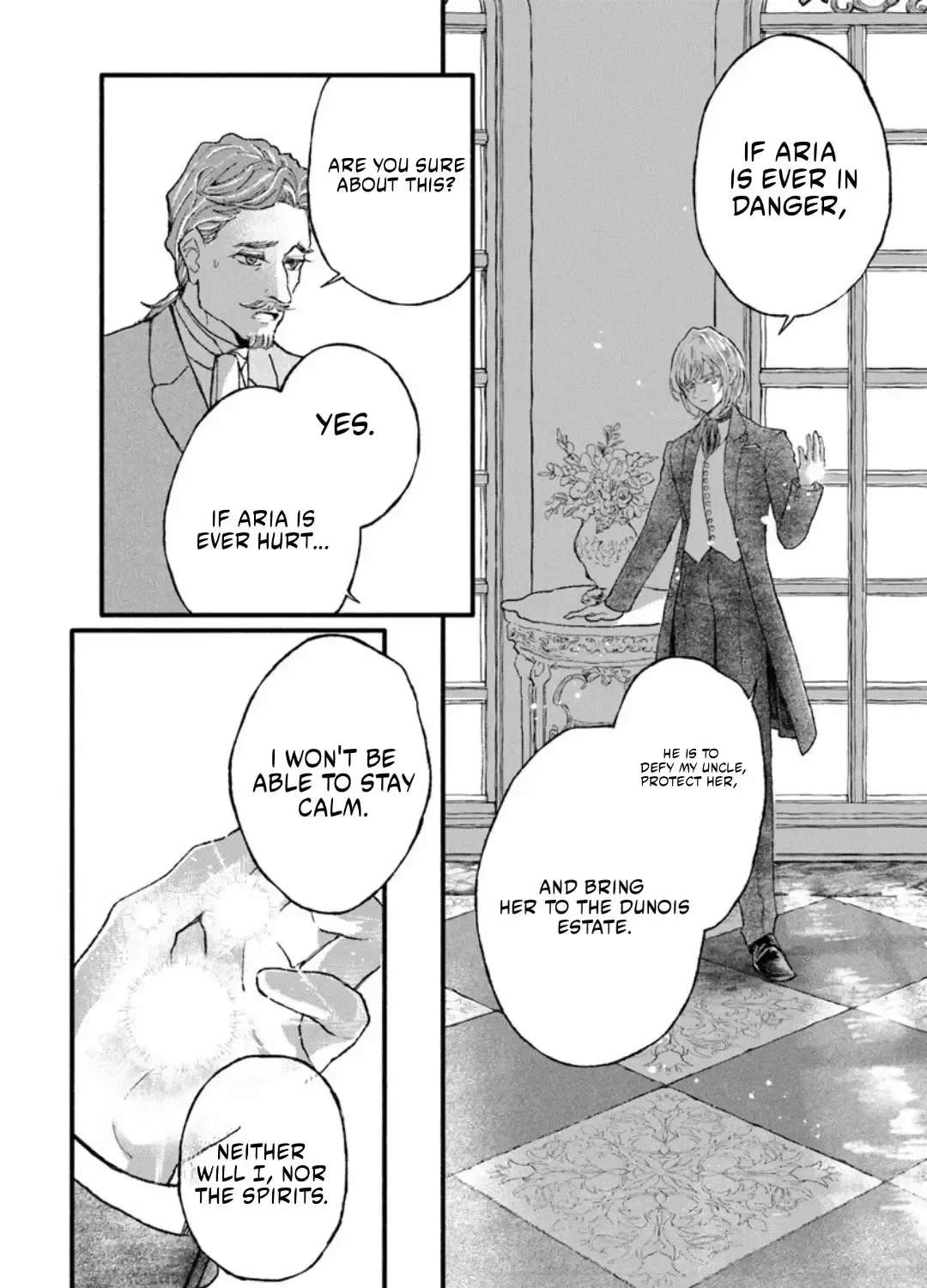 Now That You’ve Abandoned Me, I Can Finally Find Happiness Chapter 2.2 - page 4
