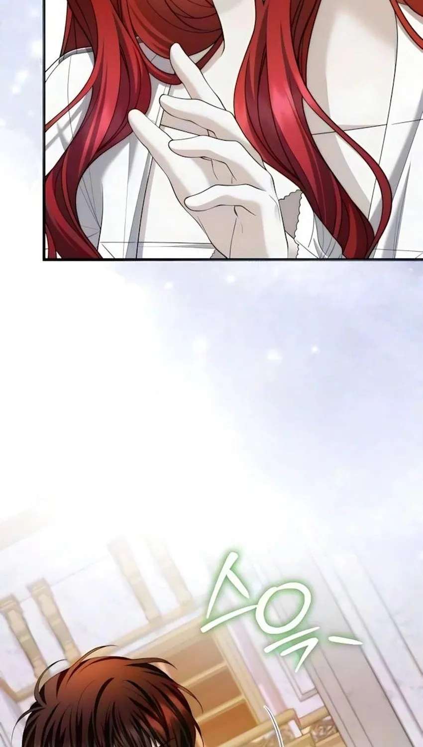 I Know I Shouldn’t Do This with the Duke Chapter 30 - page 67