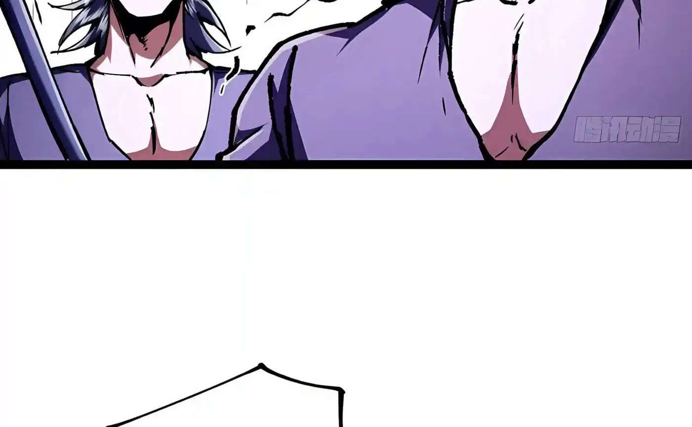 Chongsheng zhi Zhanshi Wei Wang Chapter 25 - page 38