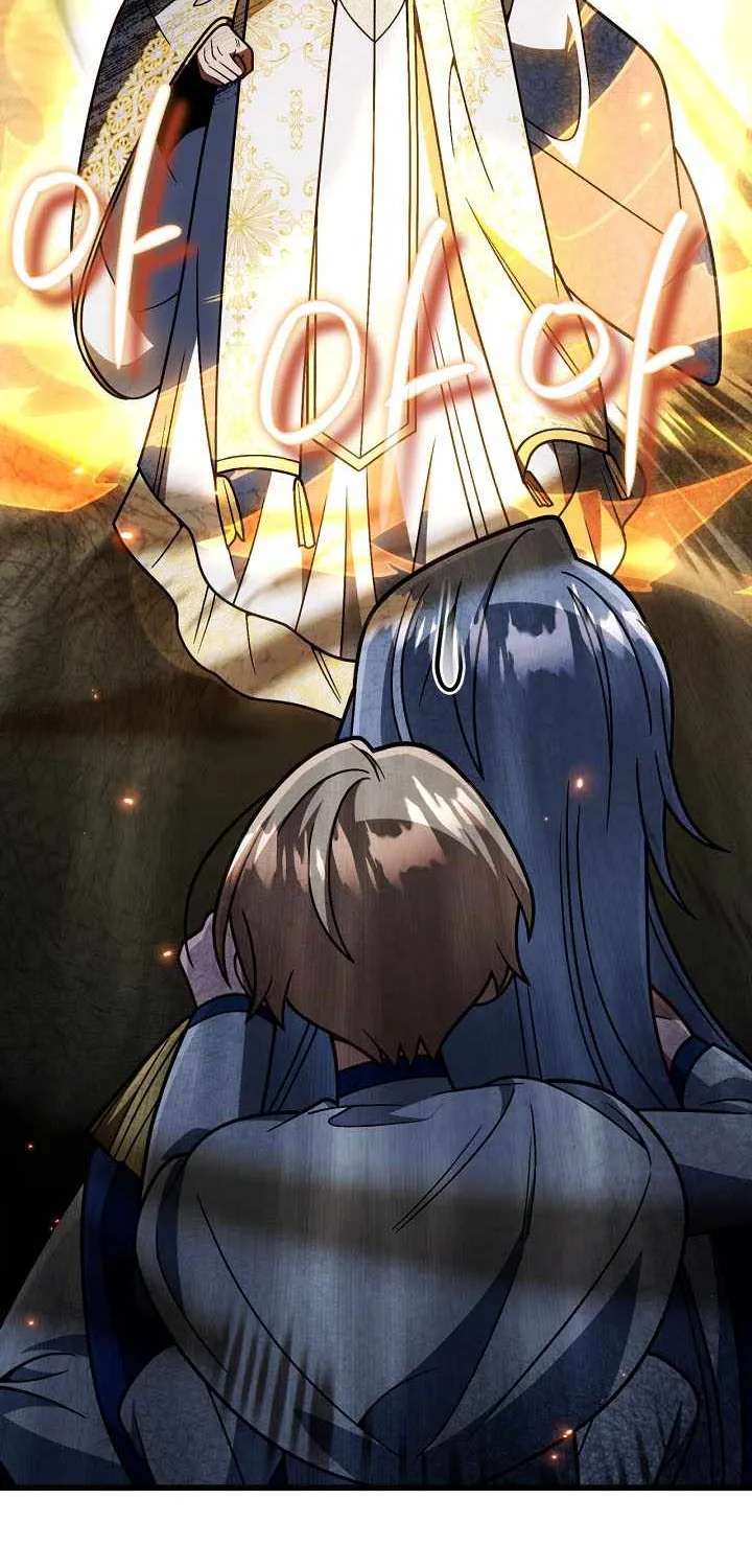 I'm Gonna Annihilate This Land Chapter 98 - page 87