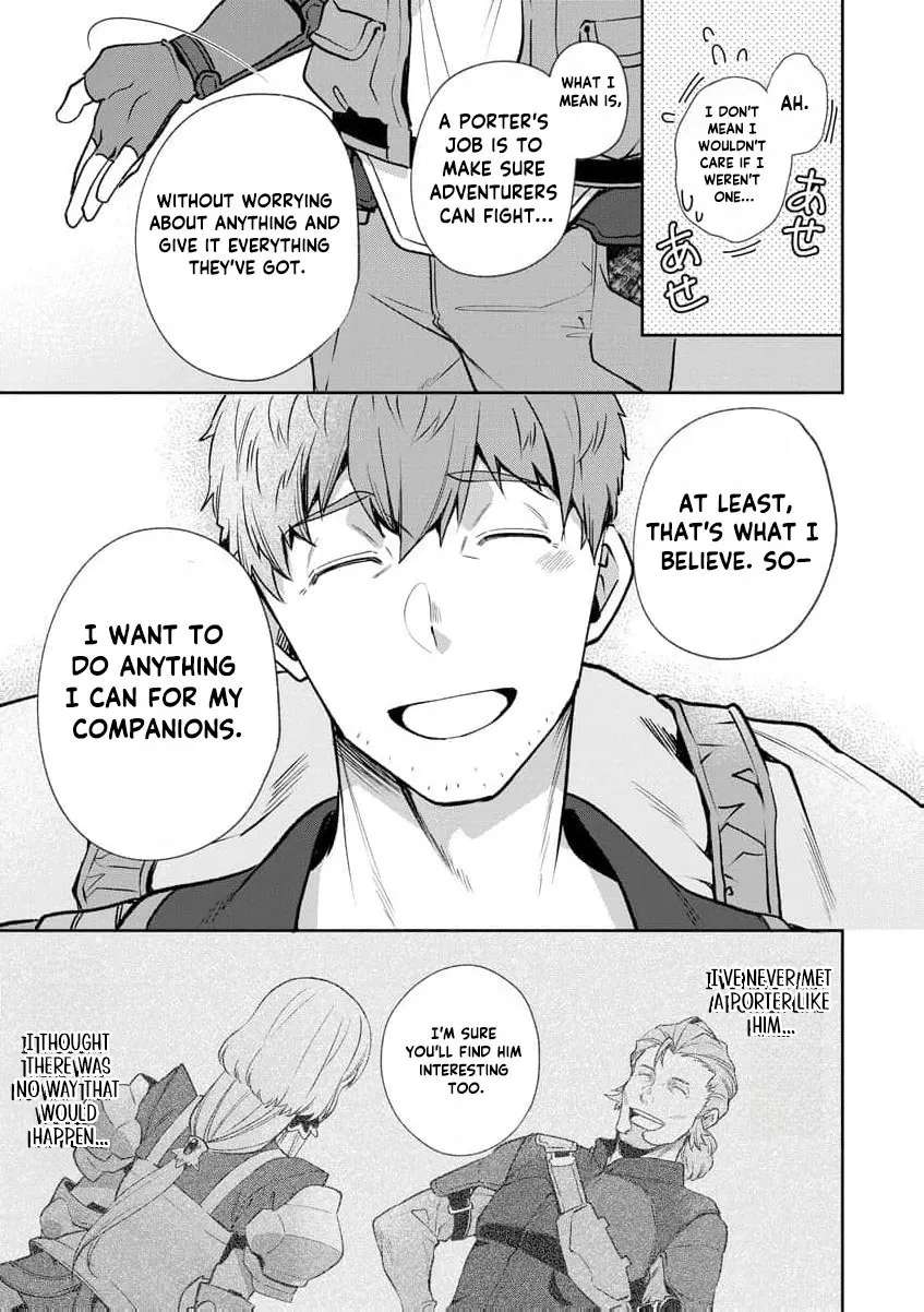 You Said, "Old Man, You're Annoying!" and Kicked Me Out of the Guild, But It's Too Late to Ask Me to Come Back. I Met the Best Companions and I'll Aim to Be the Strongest Here! Chapter 5 - page 31