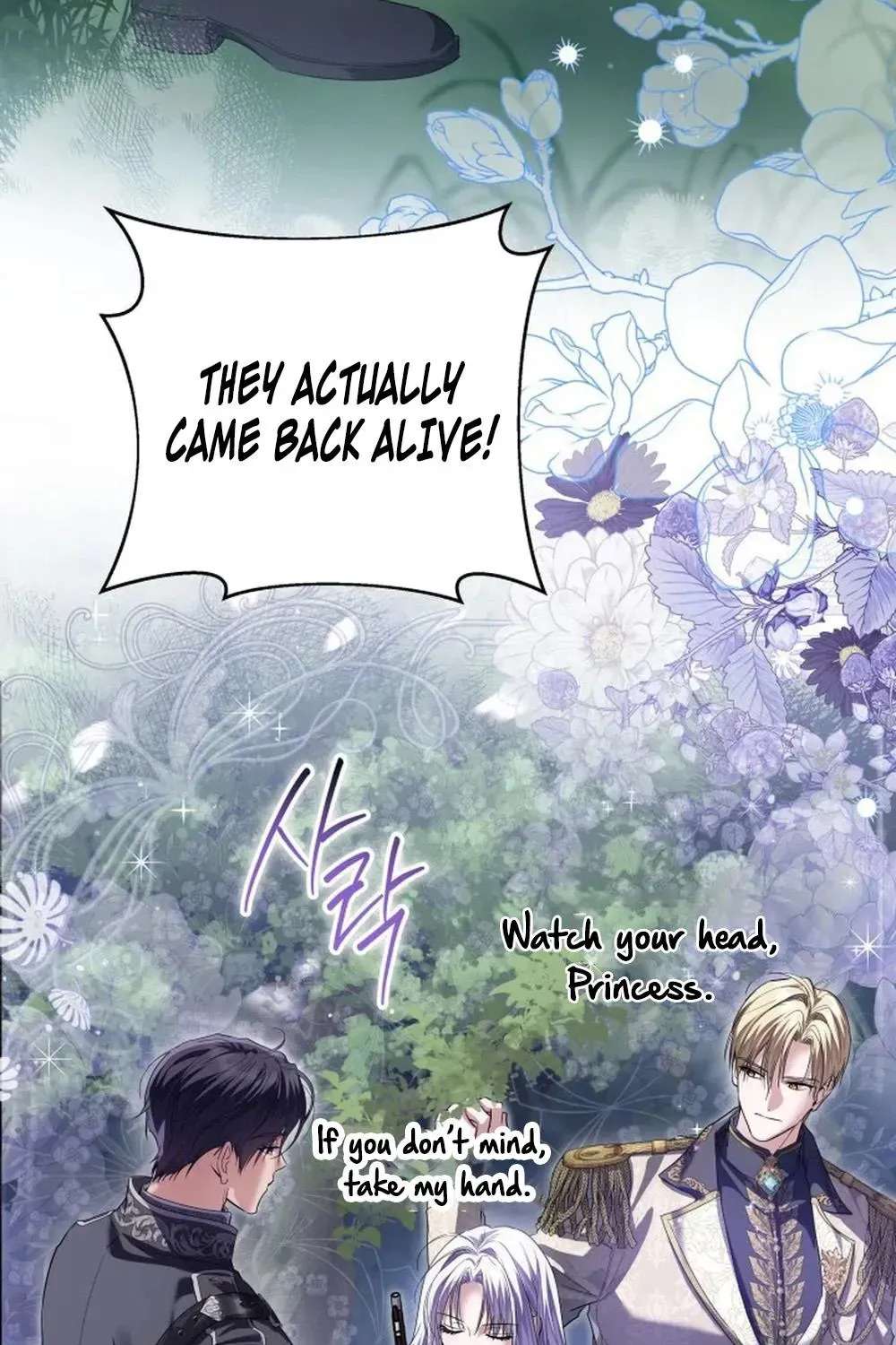 The Princess Stans in Secret Chapter 83 - page 38