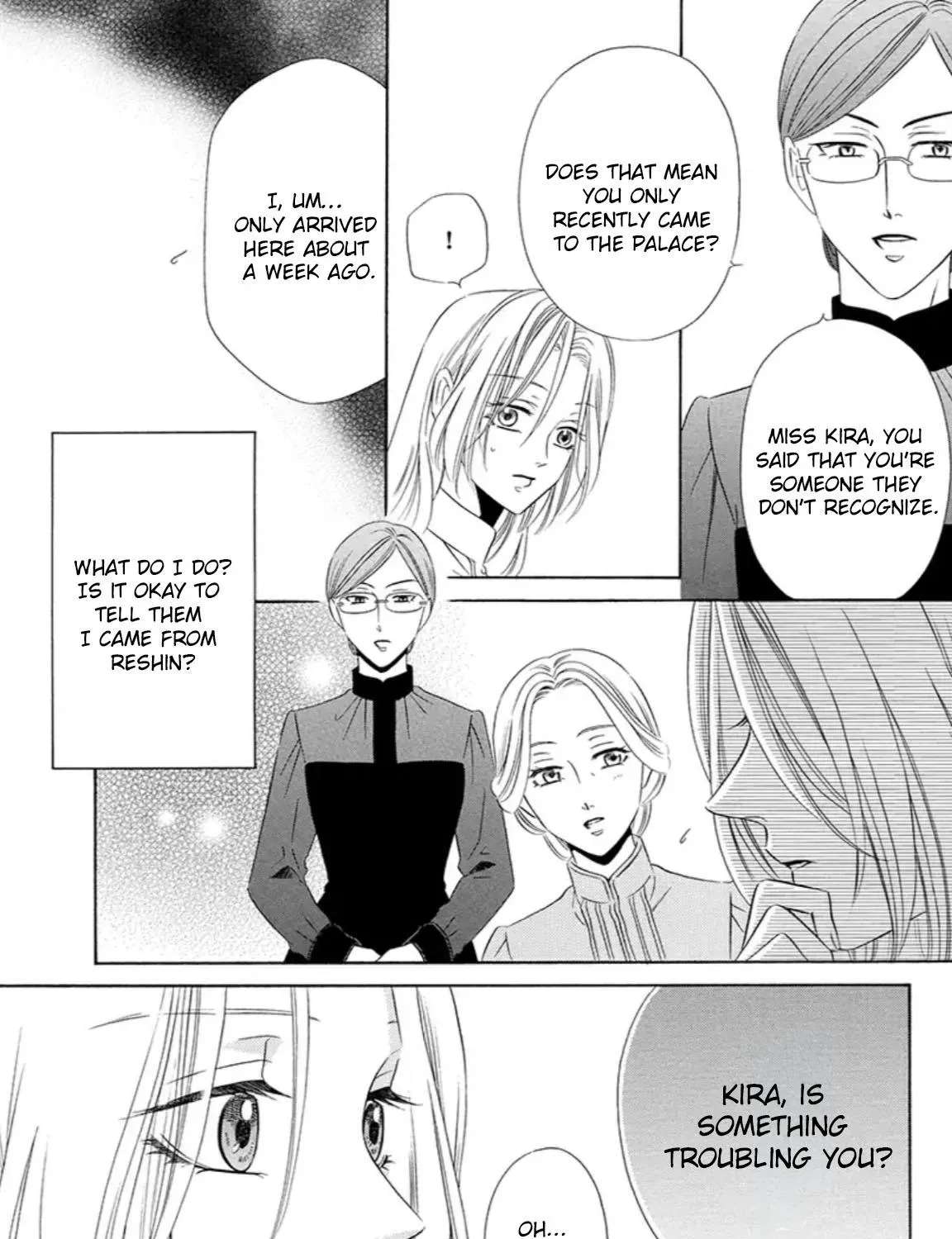 The Lazy Beast Inside the Cage Chapter 2 - page 71