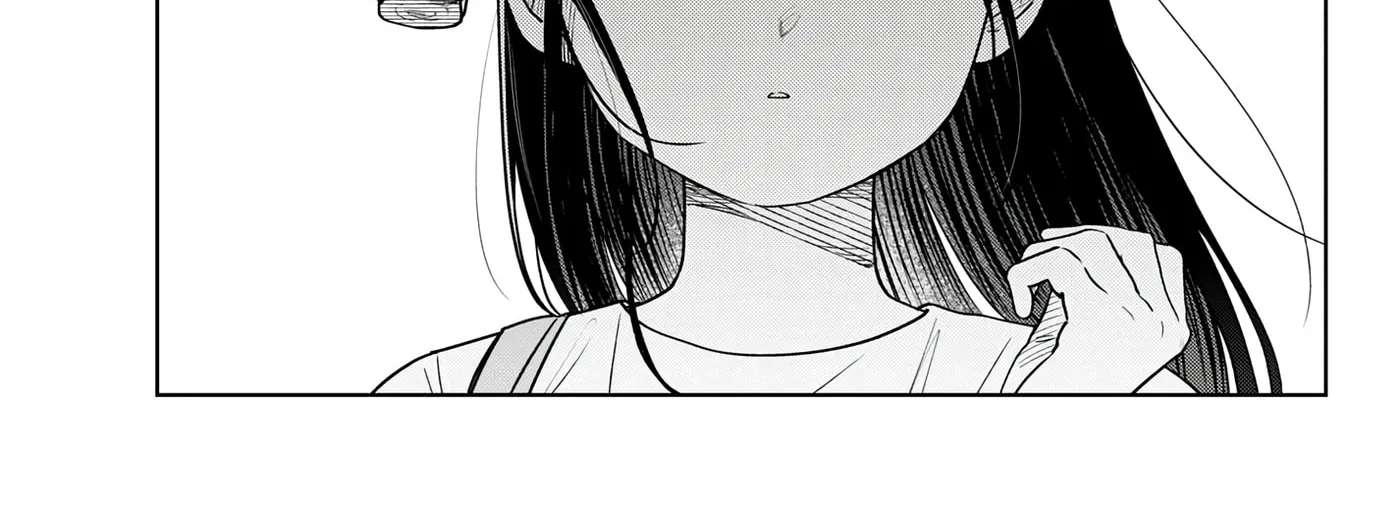 Futari Bus Chapter 44 - page 22