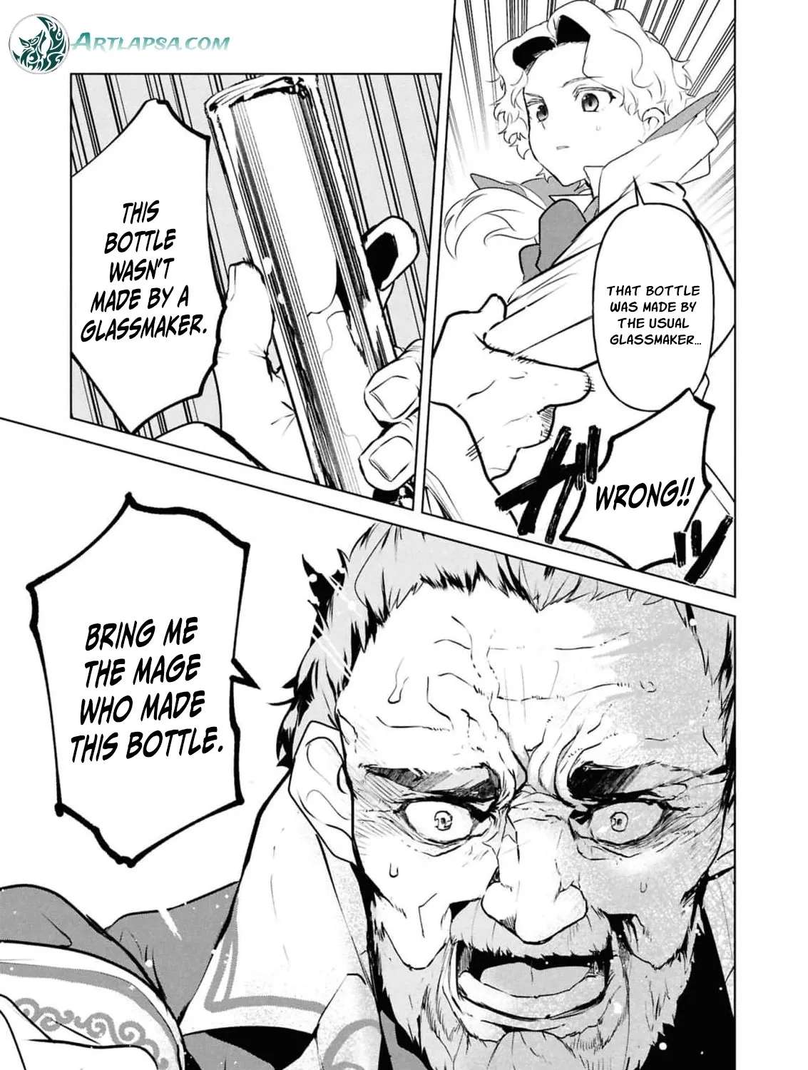 Dead-End Café in the Royal Capital Chapter 25 - page 8