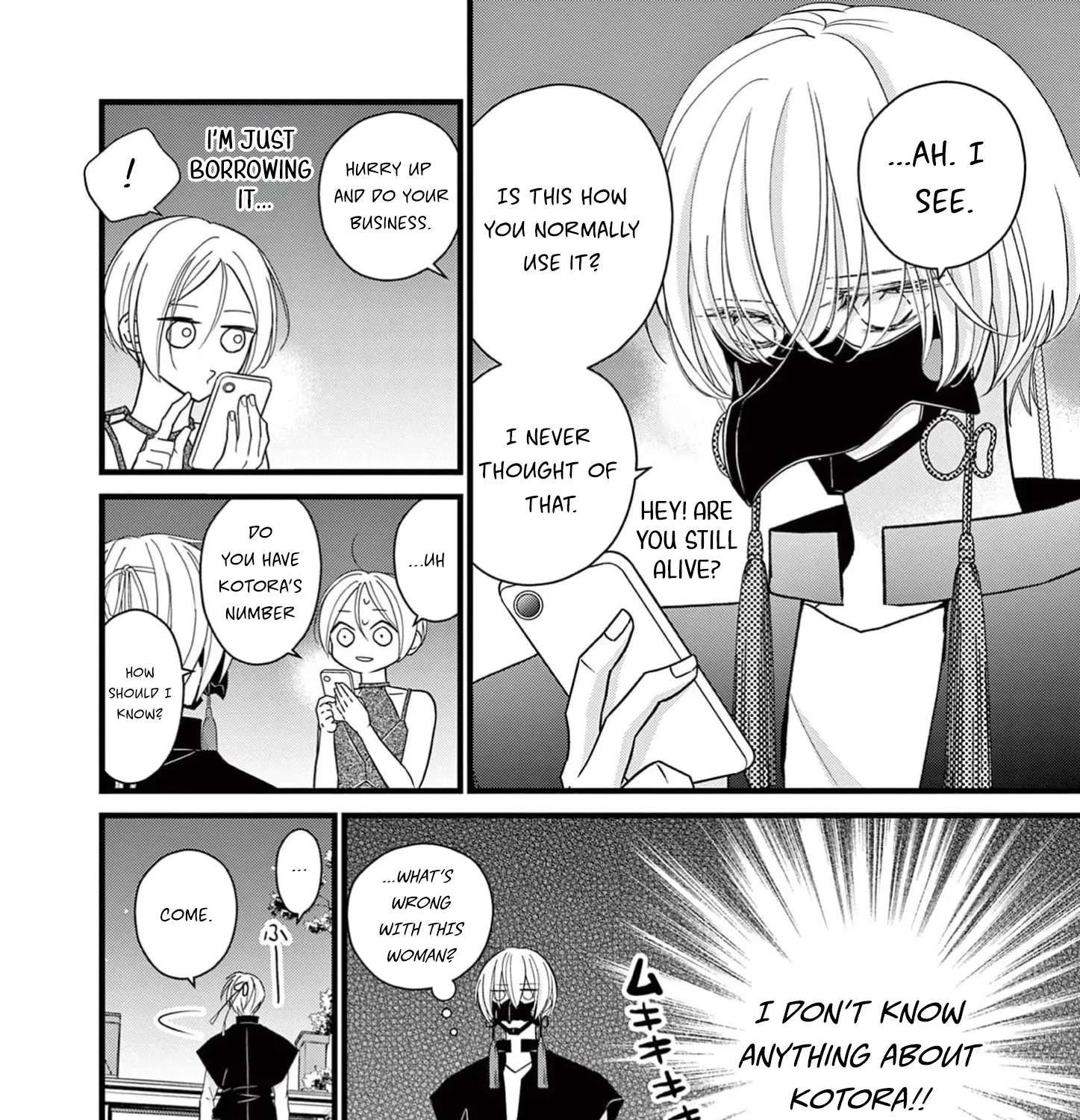 I'm a Pretty Girl VTuber Chapter 5 - page 4