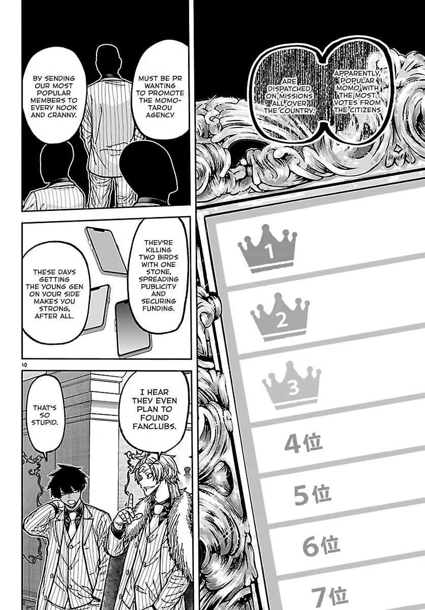 Tougen Anki Chapter 283 - page 9