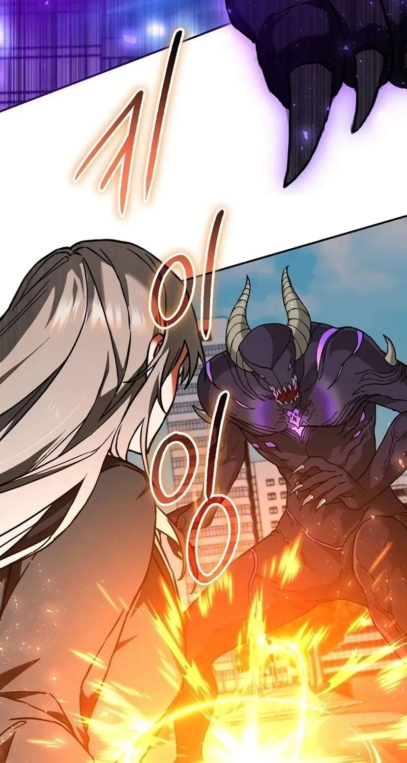 After Returning to Farming, National-Level Tycoons Flock In Chapter 5 - page 43