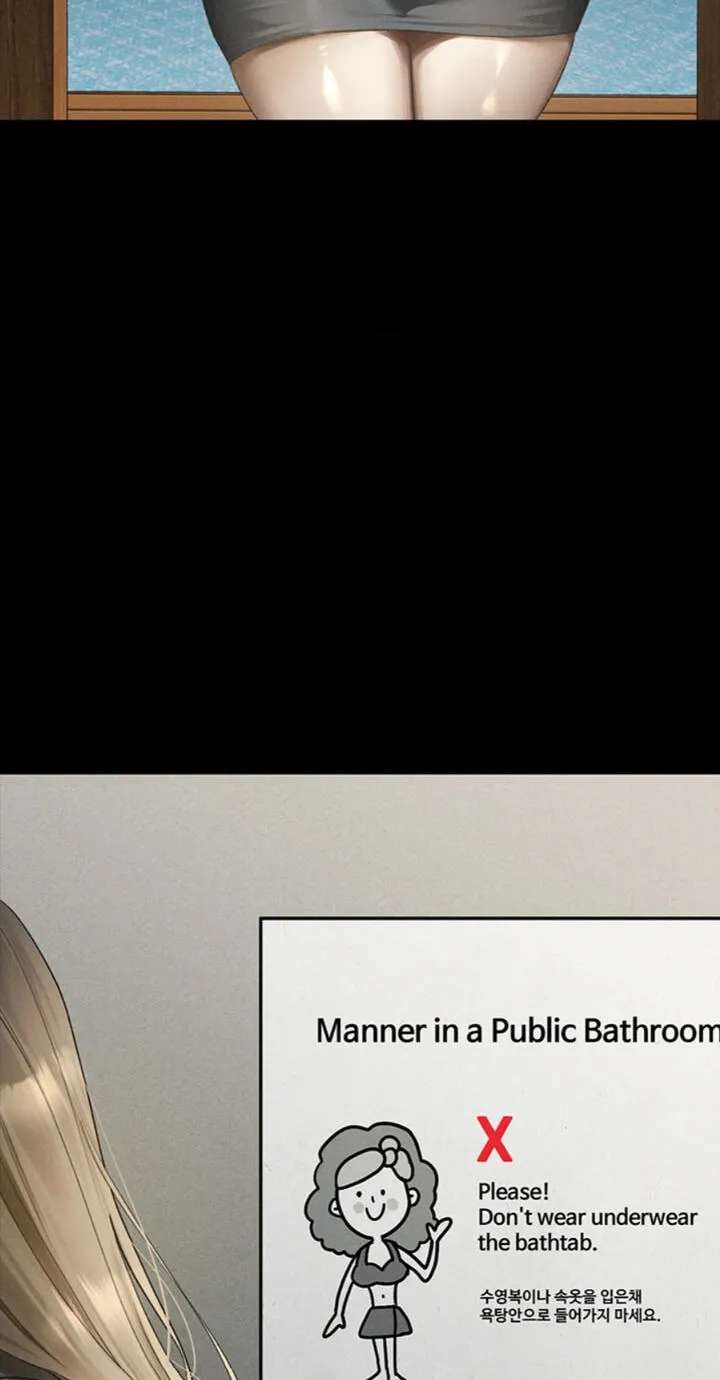 Dirty talk Chapter 67 - page 25