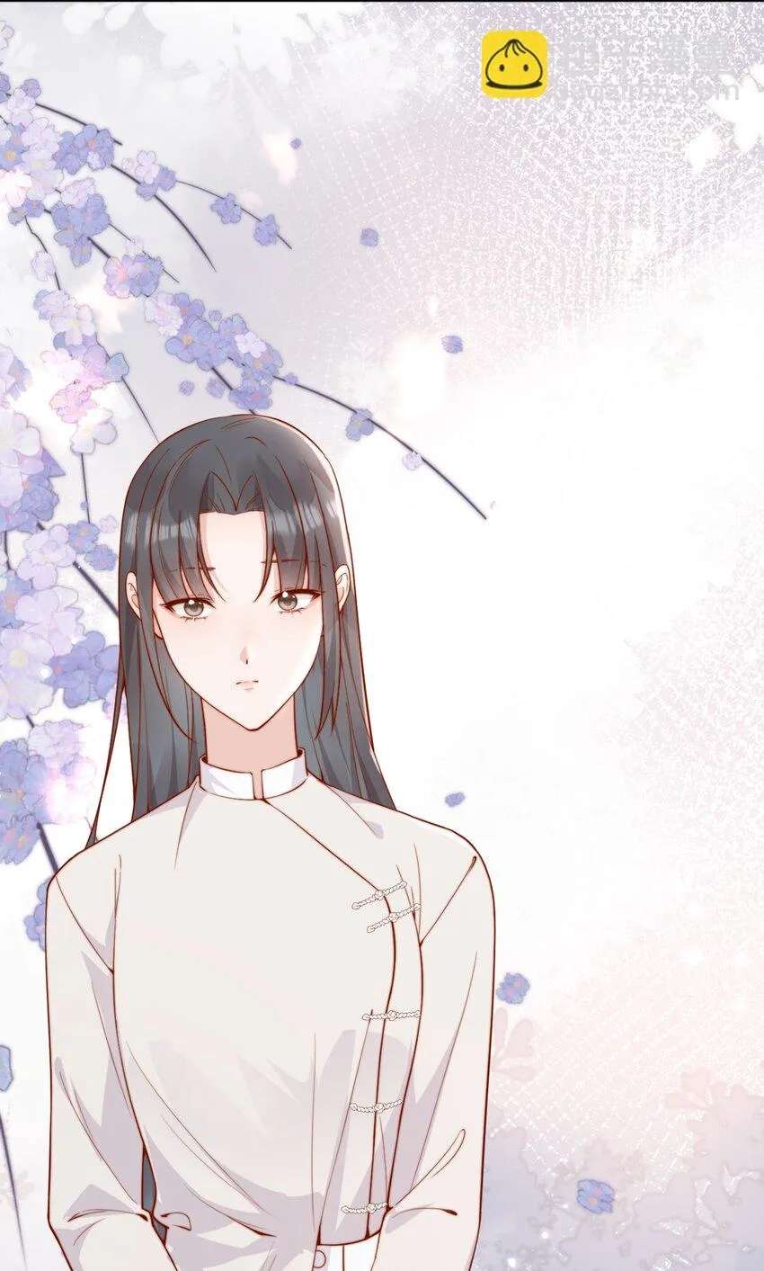 The Way My Nemesis Looks At Me Is Slowly Shifting Chapter 49 - page 24