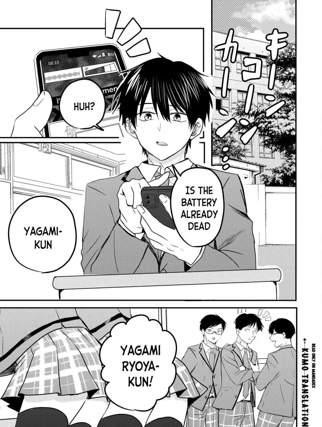 Nani No Torie Mo Nai Heibonna Ore Ga Bijin Futago Shimai Wo Inochigake De Tasuketa Kekka, Jitsuha Yan De Redatta Ni Nin Wo Ga Chi Horesaseteshimatta Ken Chapter 1 - page 4