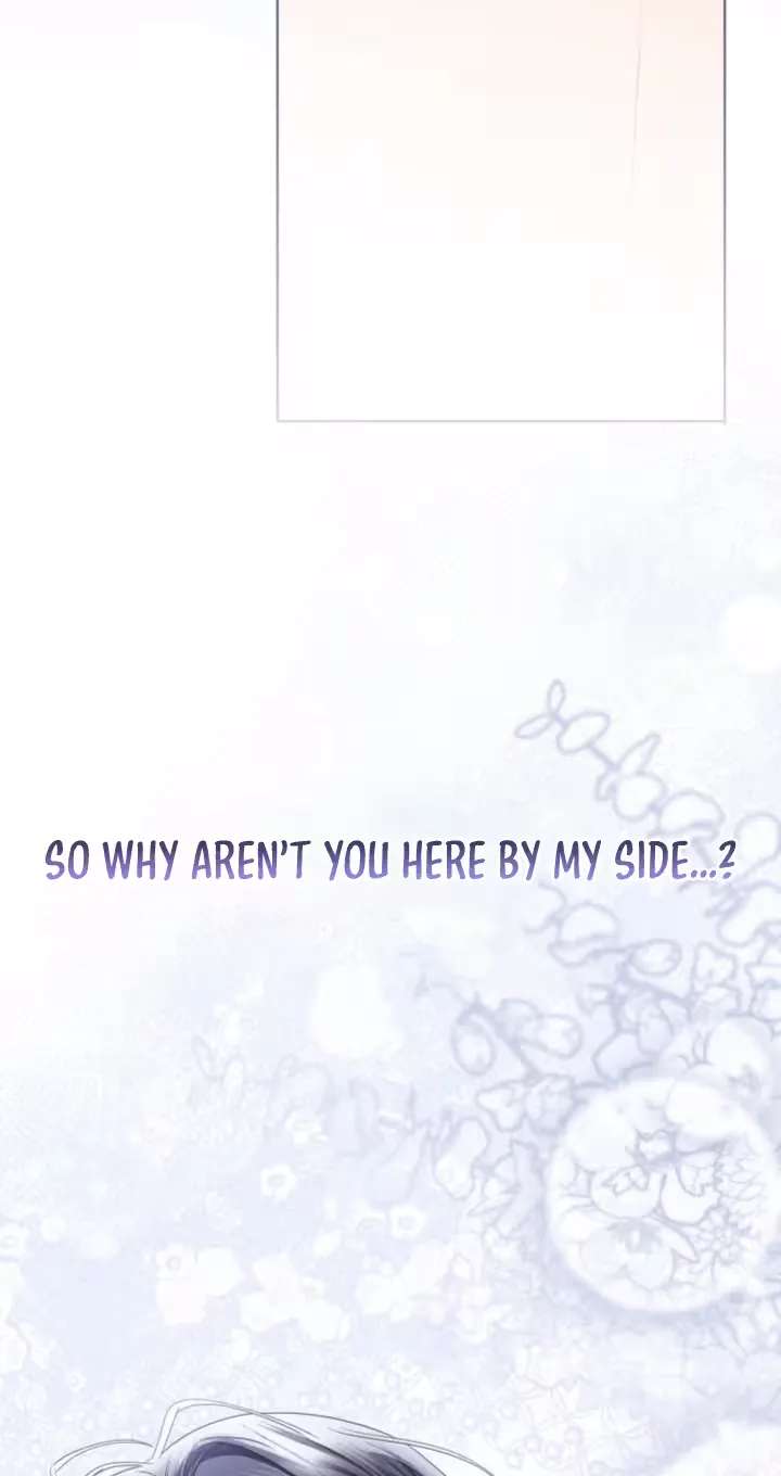 The Princess Who Hides Her Fanaticism Chapter 102 - page 86