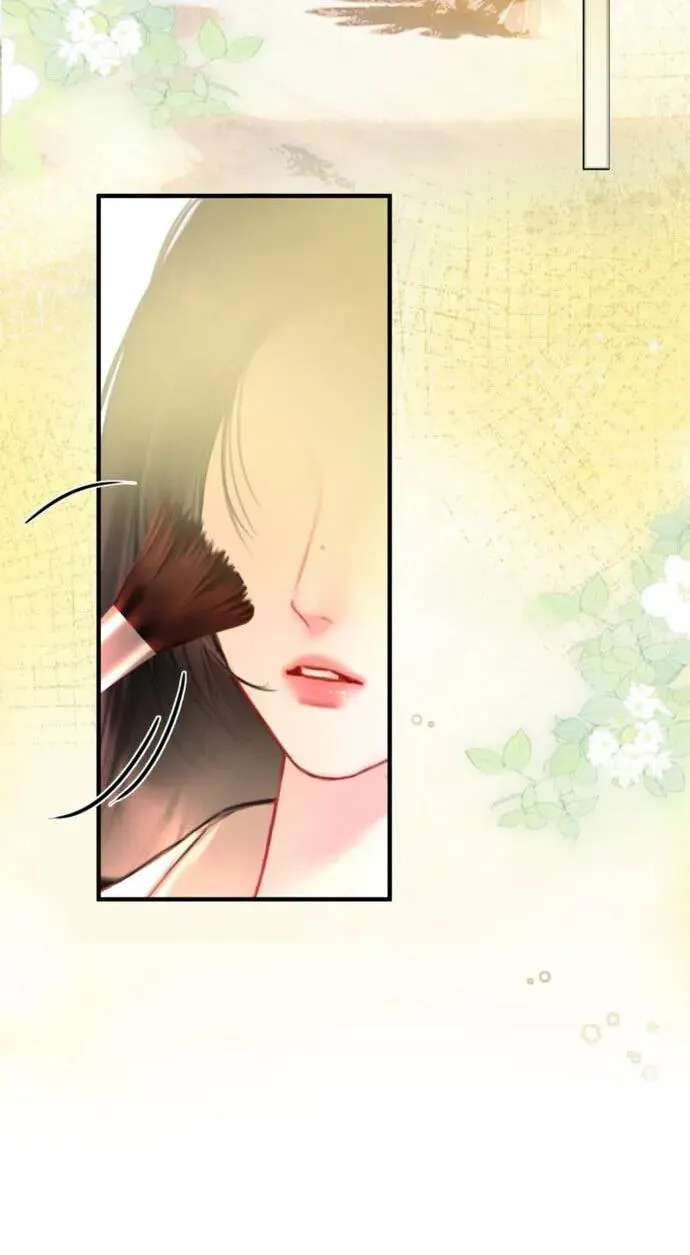 Perfect Enemy Chapter 10 - page 24