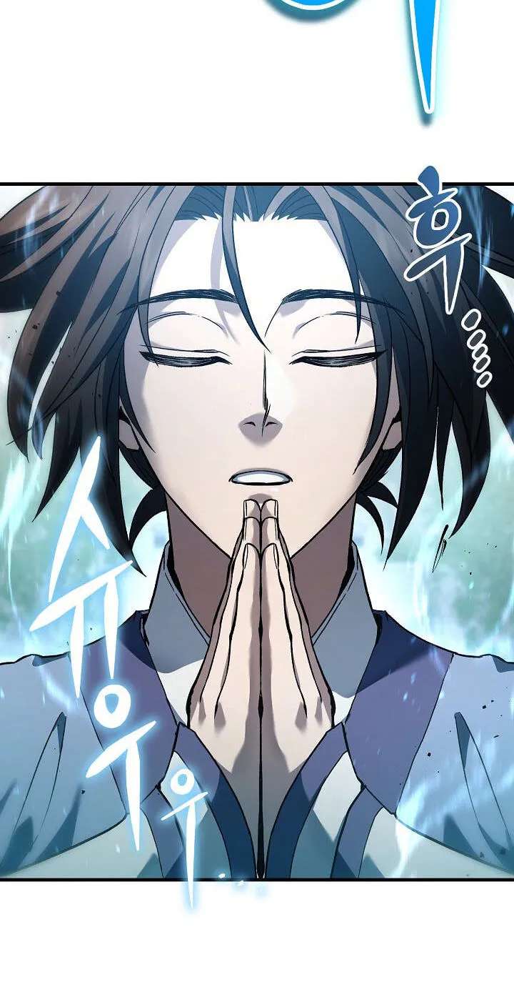 Black and White Martial Emperor Chapter 66 - page 63