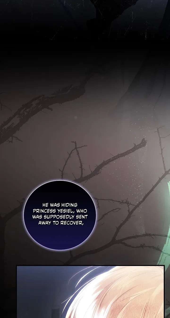 My Father Is The Enemy Of My Past Life? Chapter 81 - page 14