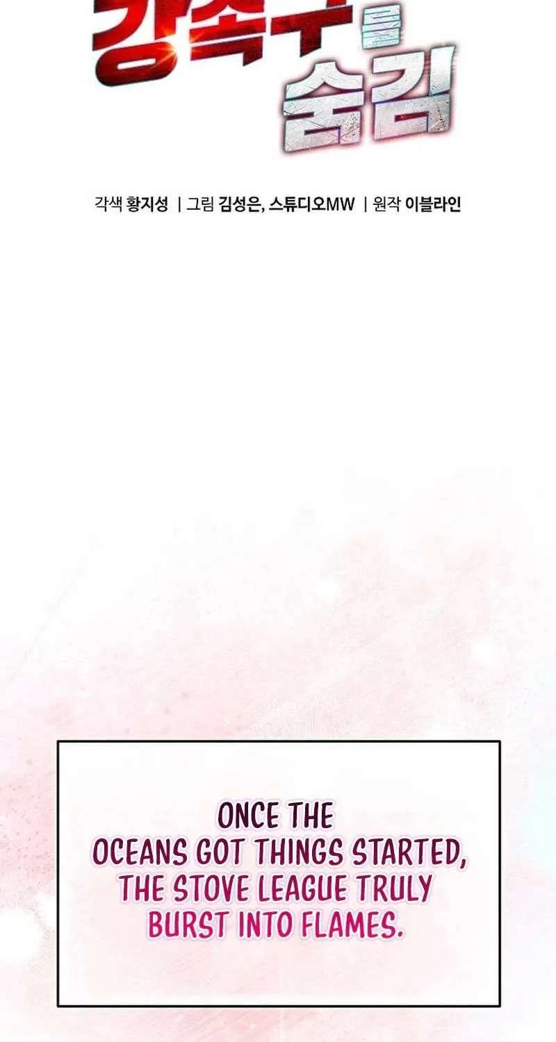 Genius Hitter Hits Fastball Chapter 132 - page 2