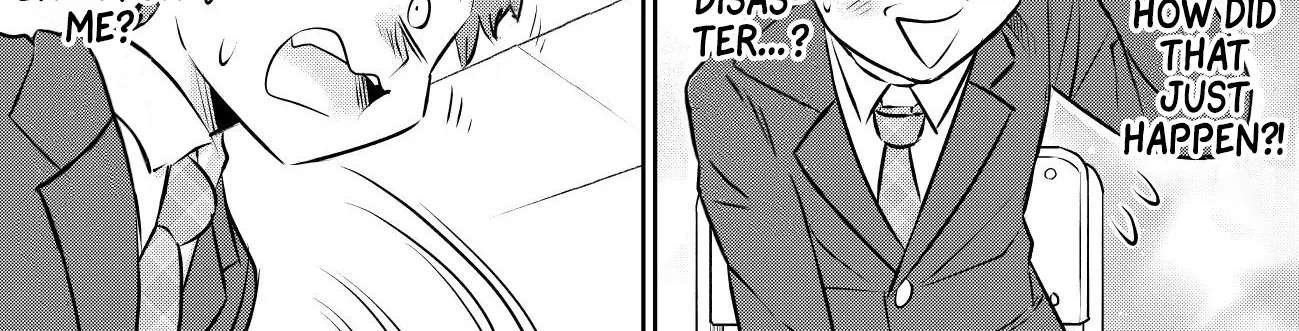 Kamoku dakedo Mechakucha Nori no Ii Kuroneko-chan Chapter 2 - page 16