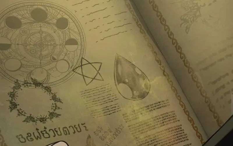 A Grimoire Changed My Fate Chapter 1 - page 77