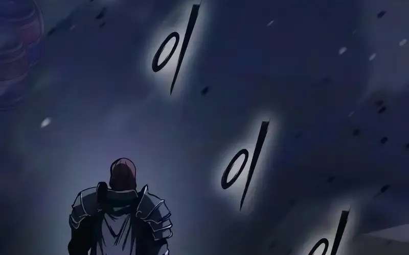 The Necromancer of the Renowned Swordmaster Family Chapter 23 - page 15