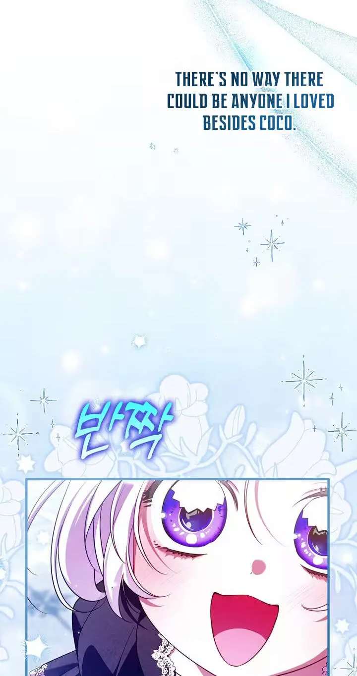 I'm the Brave Puppy Who Came to Save the Villainess Sister Chapter 46 - page 24