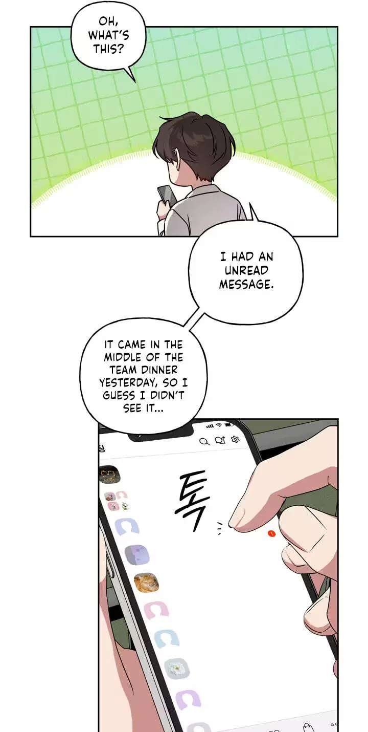 Imadoki Romance Chapter 19 - page 46