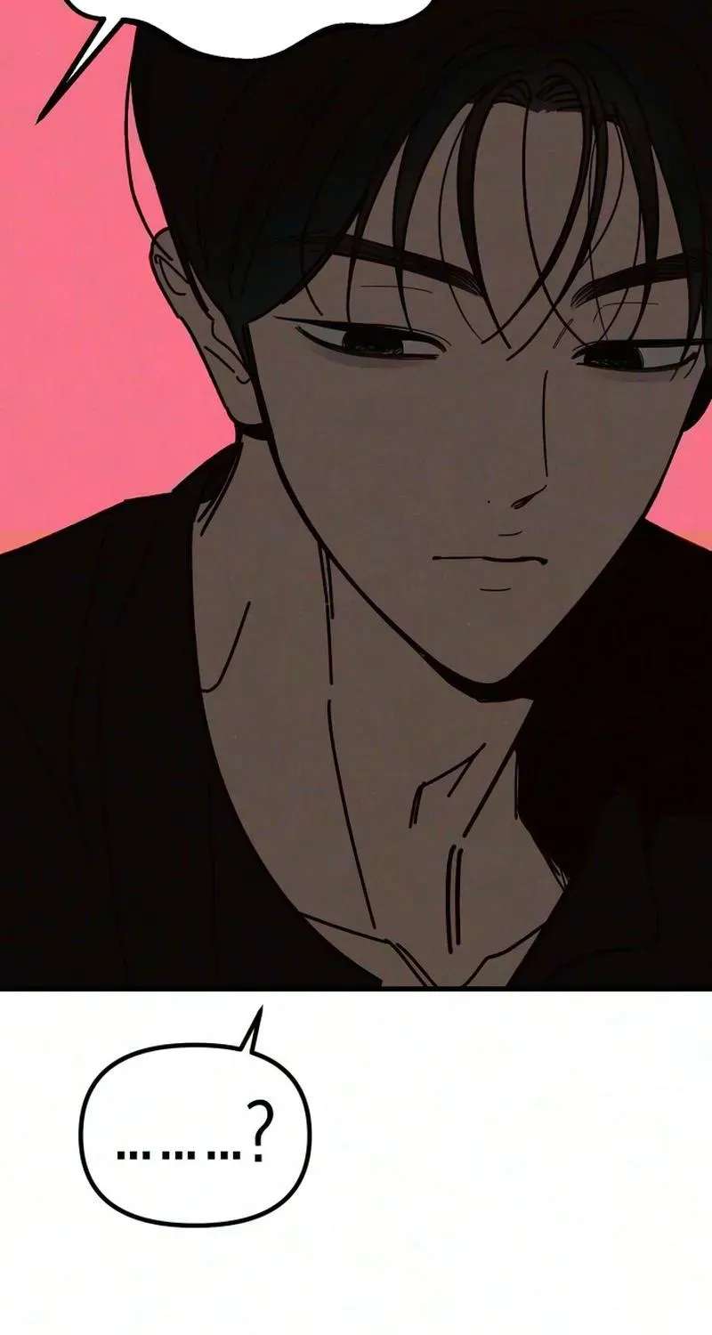 Noona Club Chapter 15 - page 5