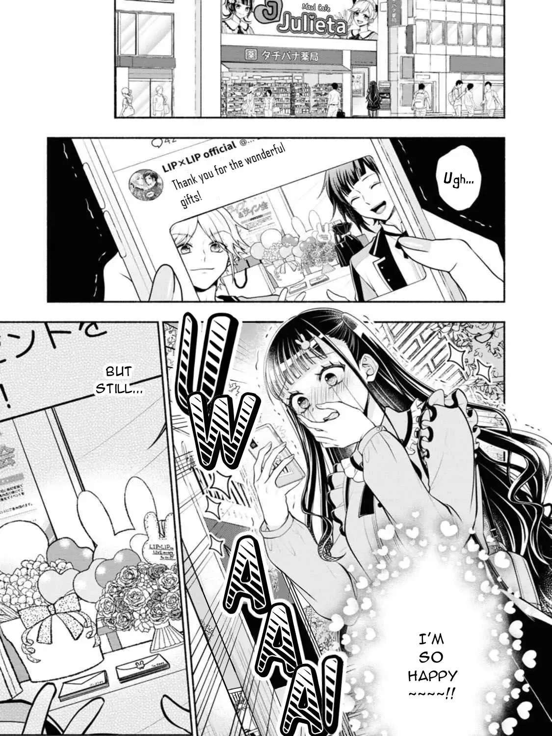 Kawaikute Gomen Chapter 1 - page 23