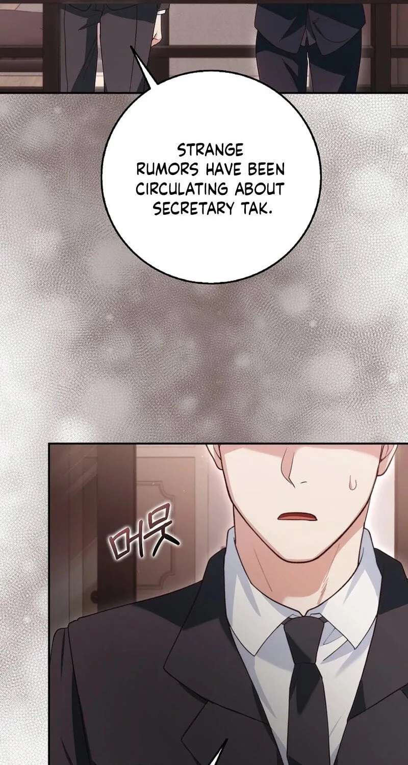 Marriage Starts with an Interview Chapter 42 - page 40