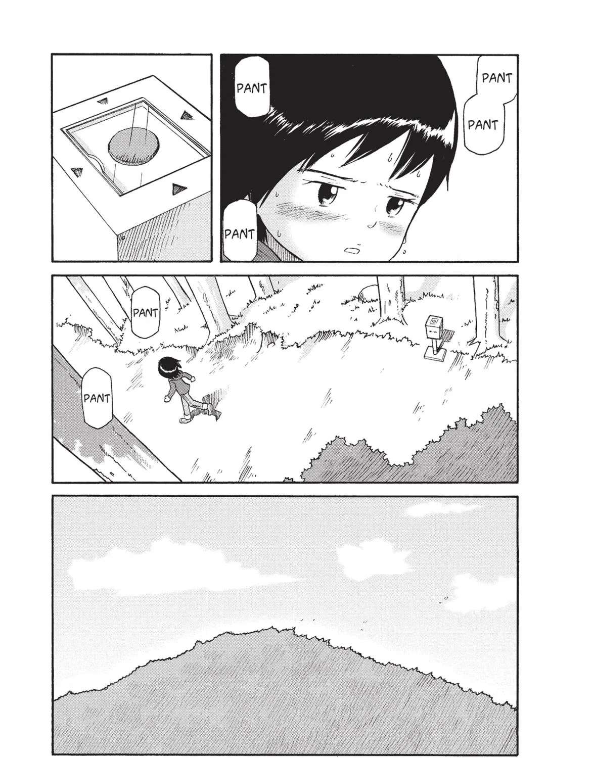Futatsu no Spica Chapter 73 - page 9