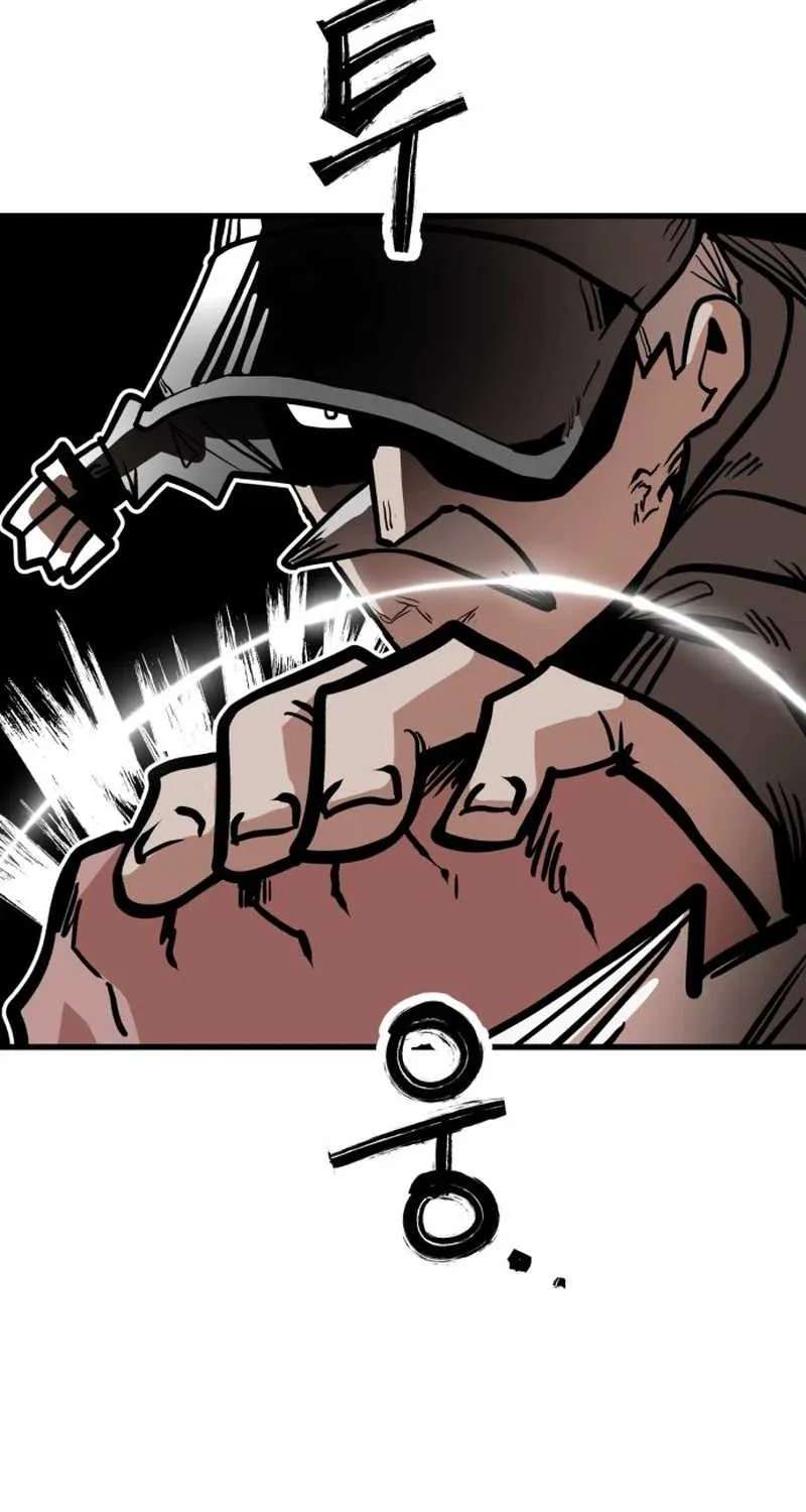 Judgment Chapter 1 - page 297