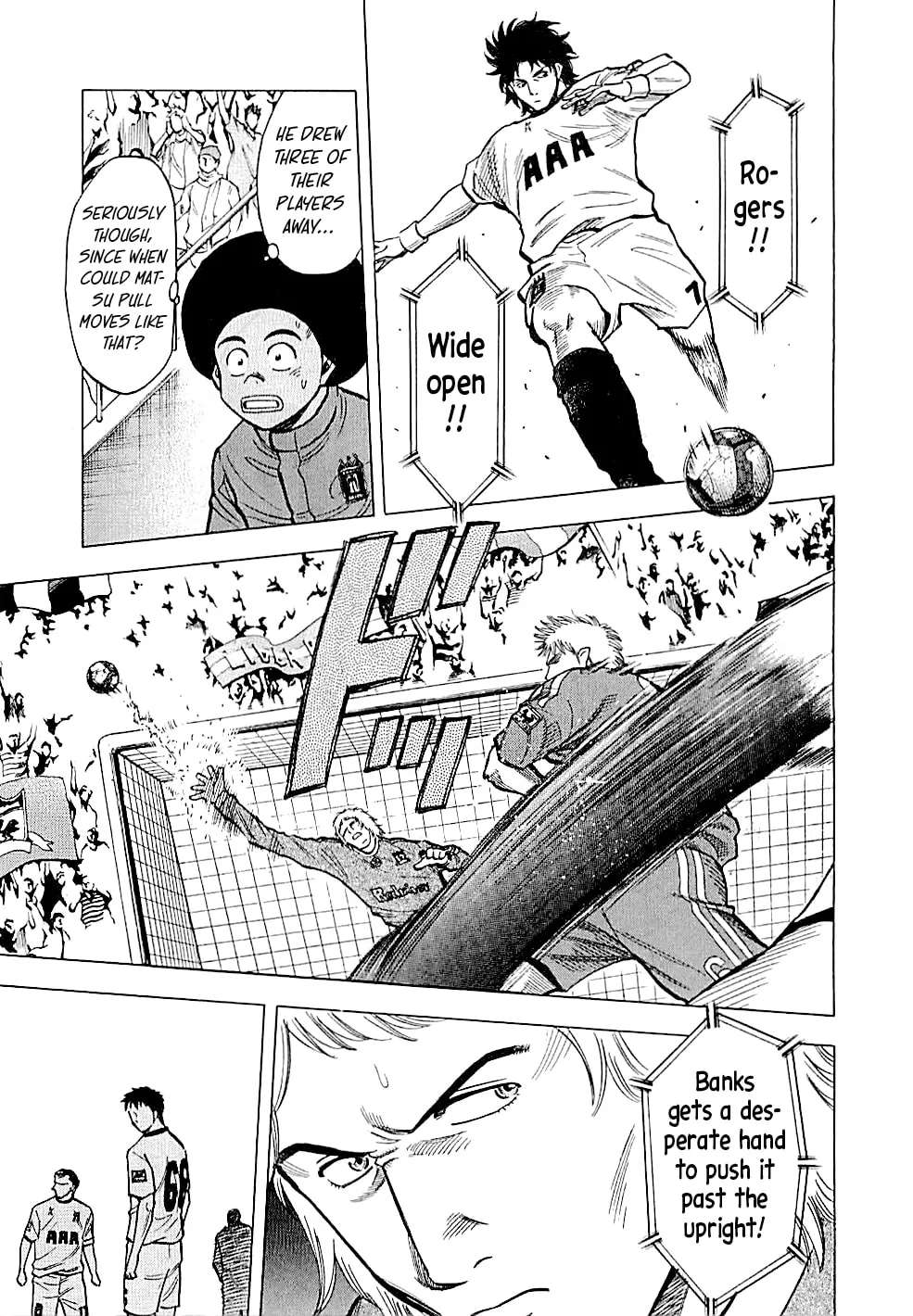 Lost Man Chapter 88 - page 15