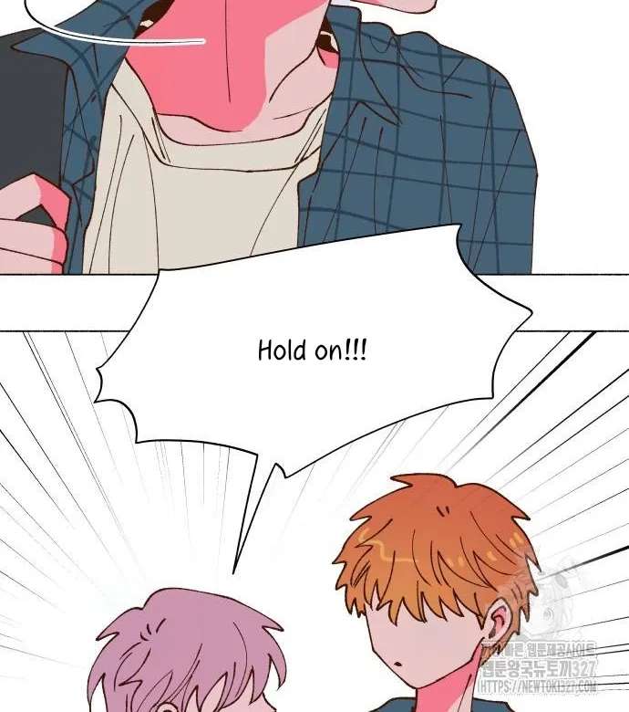 Even If It Goes to Waste Chapter 5 - page 86