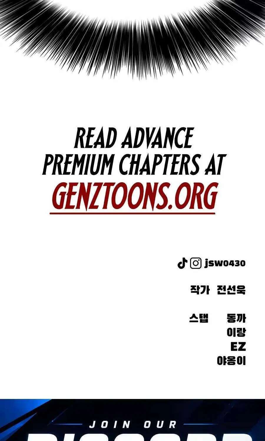 The Apocalypse is Here Chapter 78 - page 205