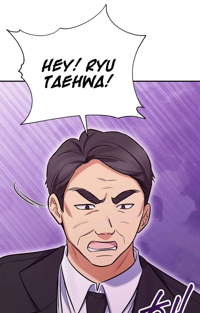 The Overly Competent Junior Employee Chapter 26 - page 81